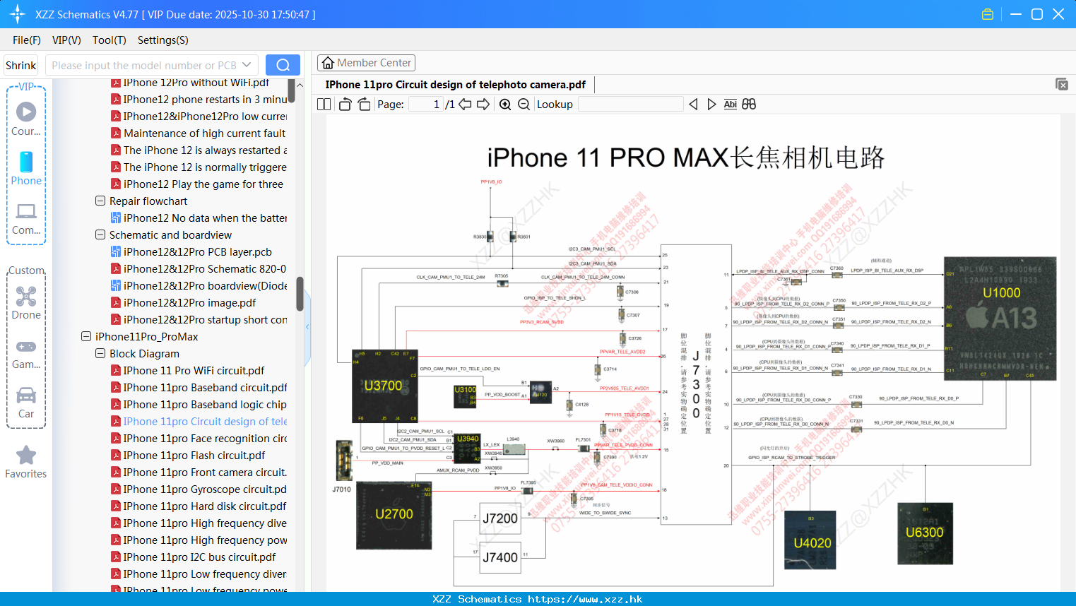 IPhone 11pro Circuit Design Of Telephoto Camera
